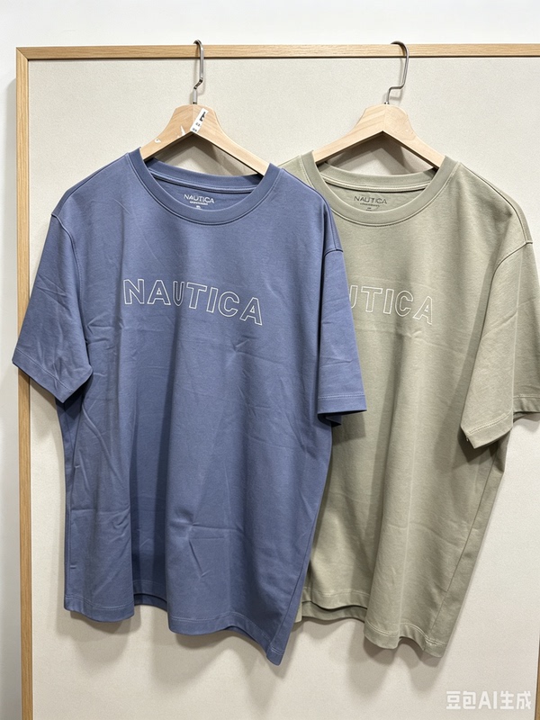 Nautica Underwear Summer Men's Pure Cotton Round Neck Embroidered Logo Short-Sleeved Home Top Nautica Underwear Summer Men's Pure Cotton Round Neck Embroidered Logo Short-Sleeved Home Top