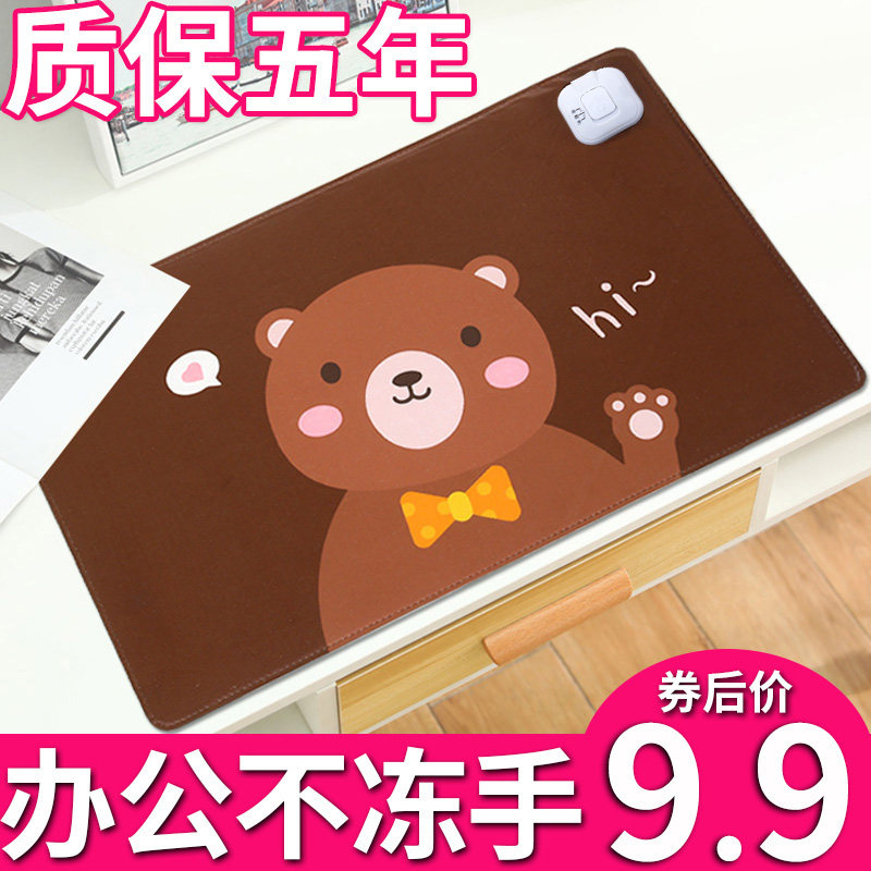 Heated mouse pad Oversized heating desk mat Winter office computer electric desktop hand warmer keyboard heating pad