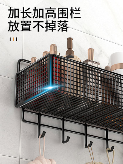免打孔卫生间浴室洗漱台置物架洗手间三角架厕所壁挂厨房收纳架子