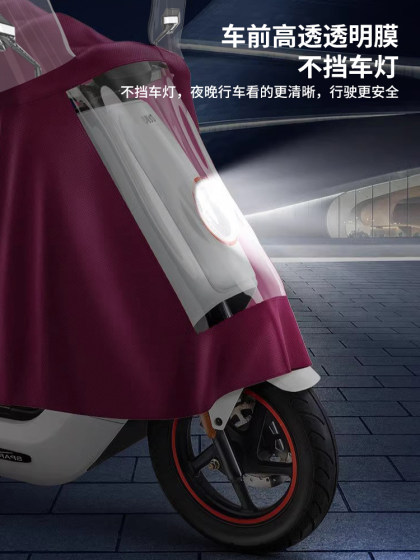 电动车雨衣成人外穿裤子儿童雨衣加大雨披单人全身加厚骑行专用新