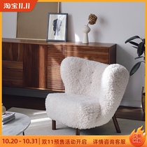 Nordic single sofa chair home living room leisure chair designer Net red ins Wind bedroom minimalist lazy sofa