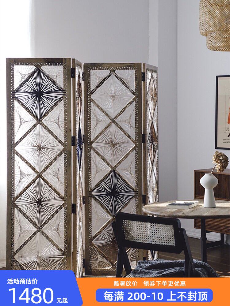 Living room screen partition Room folding woven handmade space Entrance Simple bed and breakfast decoration mobile folding screen