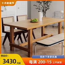 Nordic solid wood dining table log table table Workbench custom dining table and chair combination rectangular table eating household dining table