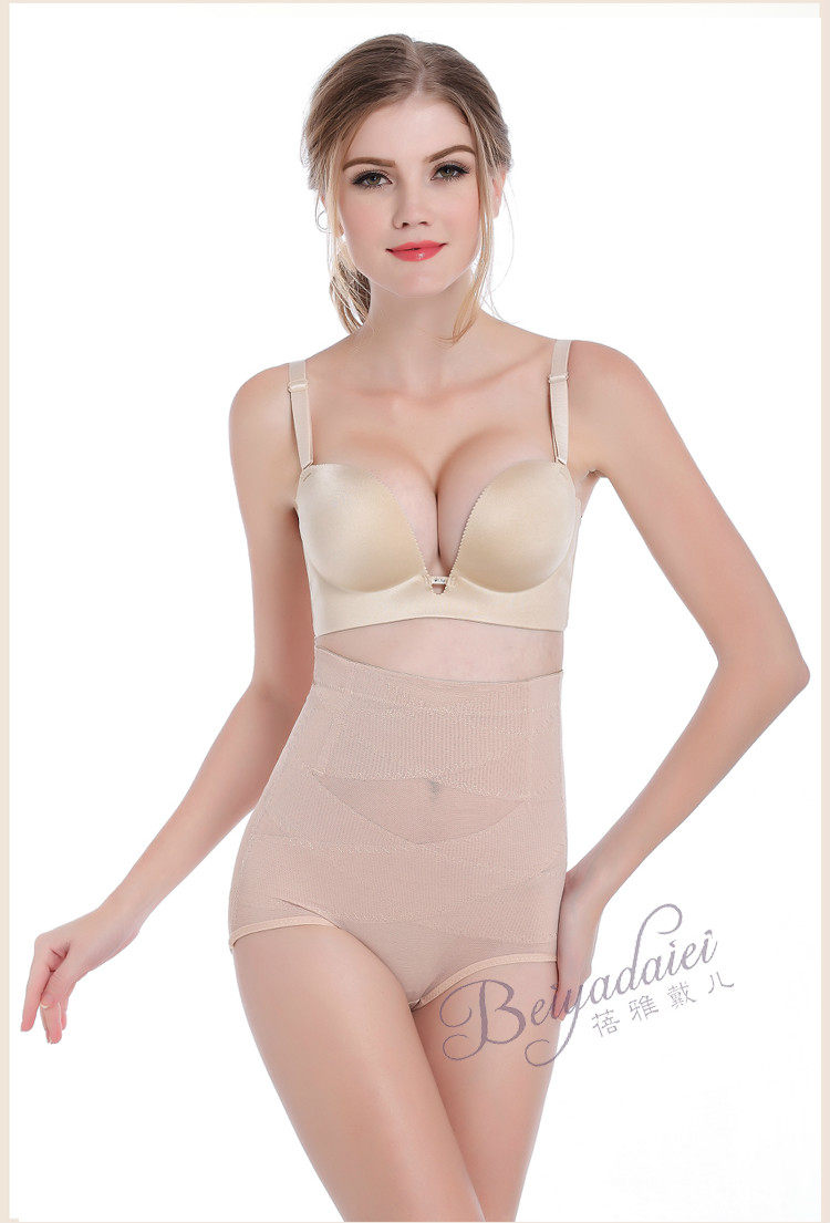 body amincissant sexy en nylon - Ref 671208 Image 26