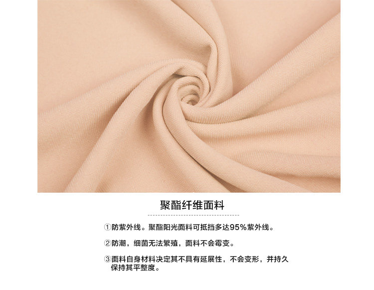 body amincissant sexy en nylon - Ref 673417 Image 68