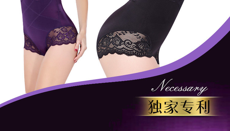 body amincissant sexy en nylon - Ref 673417 Image 11