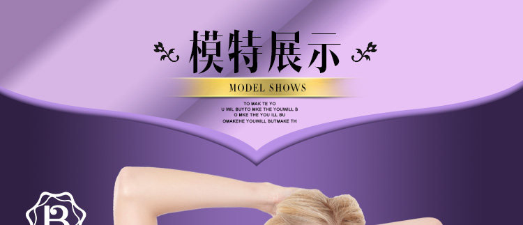 body amincissant sexy en nylon - Ref 673417 Image 33