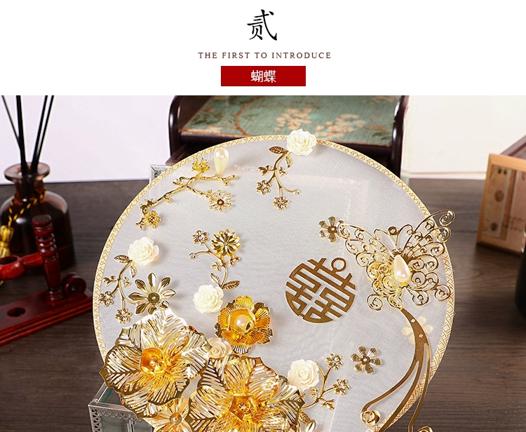 Phong cách cổ điển Trung Quốc quạt bó hoa cưới cô dâu rồng và phượng áo choàng Xiuhe sườn xám hạnh phúc hôn nhân trang phục truyền thống cổ xưa trang sức vàng - Vòng đeo tay Clasp