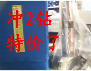 Indexable stand milling machine Mohs 4#100 s full of specifications