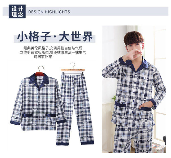 Đồ ngủ nam cotton dài tay mùa xuân và mùa thu thanh niên trung niên của nam giới đồ ngủ cotton phần mỏng mùa đông phục vụ nhà phù hợp với