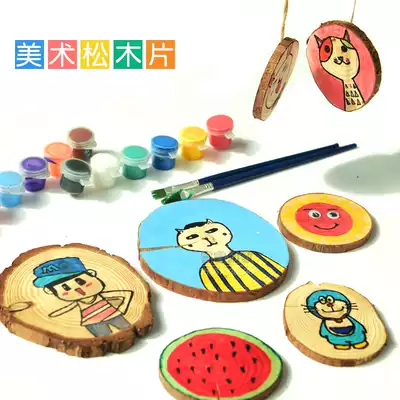 New creative art Natural pine pieces Kindergarten Meilao white embryo painting classroom Corridor hanging wall decoration