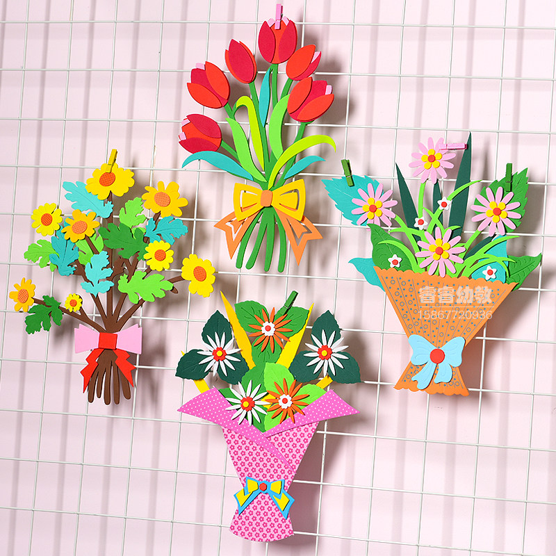 Foam bouquet three-dimensional wall sticker classroom newspaper cultural area corner wall layout material Wall theme matching