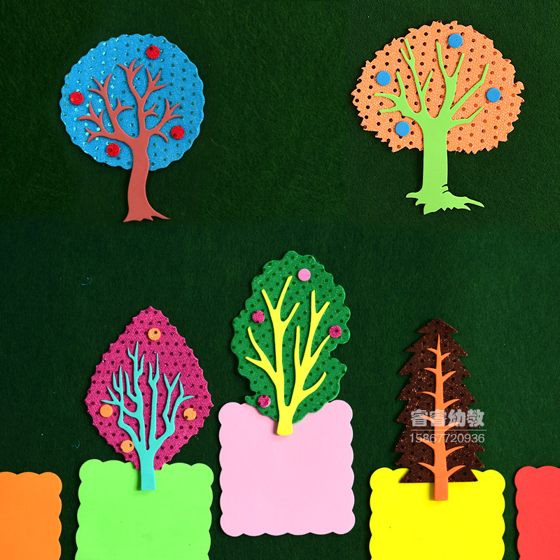 Foam color three-dimensional wall stickers for small trees Kindergarten classroom corner wall decoration board newspaper layout glitter fruit trees