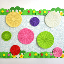 Wise and young teaching manual plastic rattan chiche disc hanging decoration kindergarten air hanging decoration class room decoration wall decoration