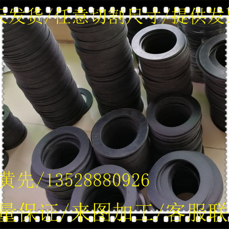 Rubber gasket processing butyl rubber gasket seal ring 1 2 3 4 5 6 8 10mm custom opening shape