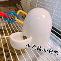 (Little flying mouse de daily)Honey bag glider Chinchilla Hedgehog drinking fountain Anti-tipping kettle