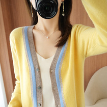 JOIMIFU low-key lavishly ~ warm warm ~ chosen from the inner Monalla good and high up the cashmere knitted jacket