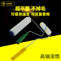 Guangmai paint paint roller brush wall tools Latex paint mini repair roller does not shed hair Acid and alkali resistance