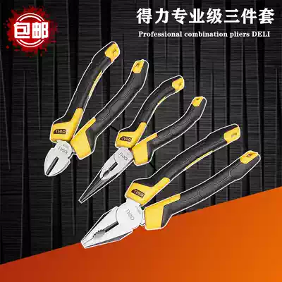 Del professional 6-inch 8-inch wire pliers vise 6-inch pointed nose pliers oblique pliers bolt cutters