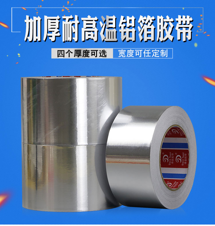 Nhôm dày băng keo máy tính xách tay làm mát DIY với giấy thiếc giấy thiếc rò rỉ sửa chữa đường ống tự dính 50 mét - Băng keo