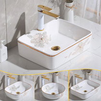 Chinese ceramic table basin wash basin light luxury gold pelvis household Art Tablet bathroom wash basin basin