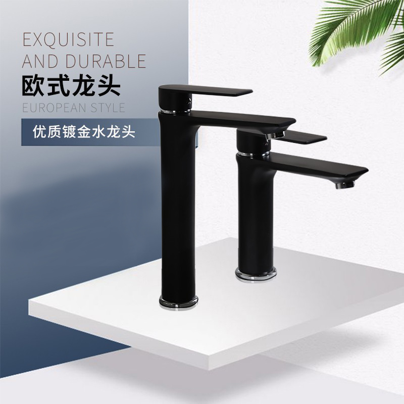 Black European-style all-copper countertop basin faucet hot and cold water household powder room washbasin single-hole basin faucet