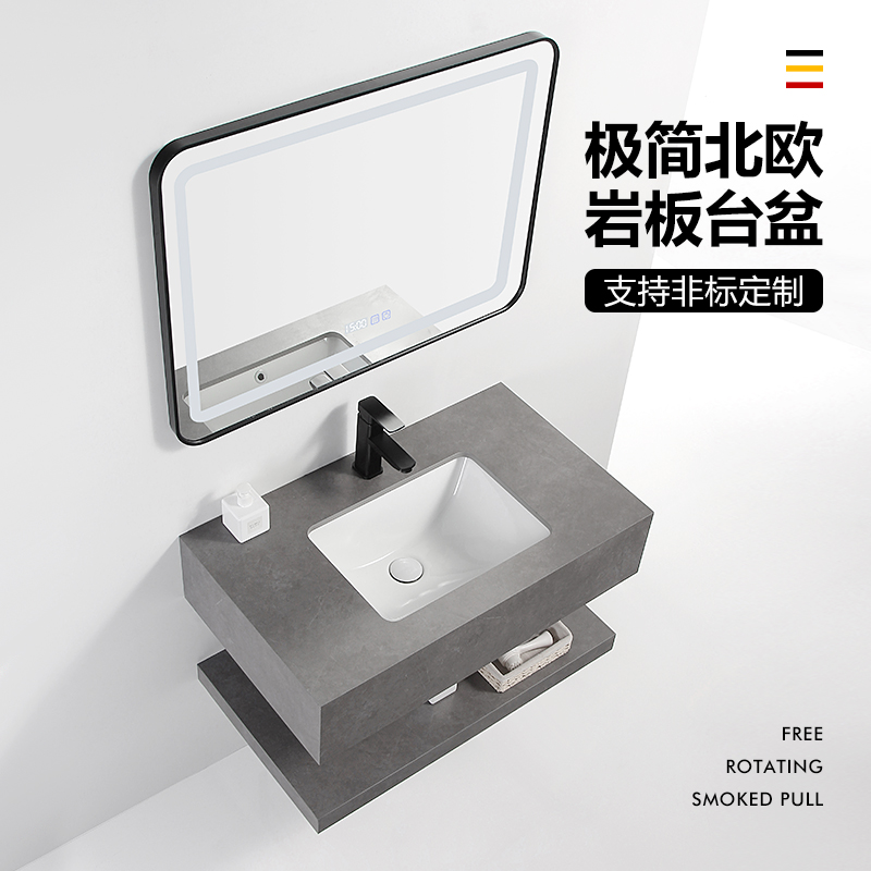 Stone slab integrated bathroom cabinet combination countertop washbasin embedded washbasin powder room washbasin washbasin