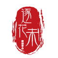 逐花未原创手作的LOGO