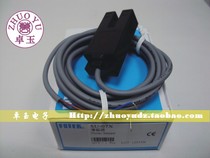 Fake one penalty ten Taiwan Yangming FOTEK slot photoelectric switch SU-07X