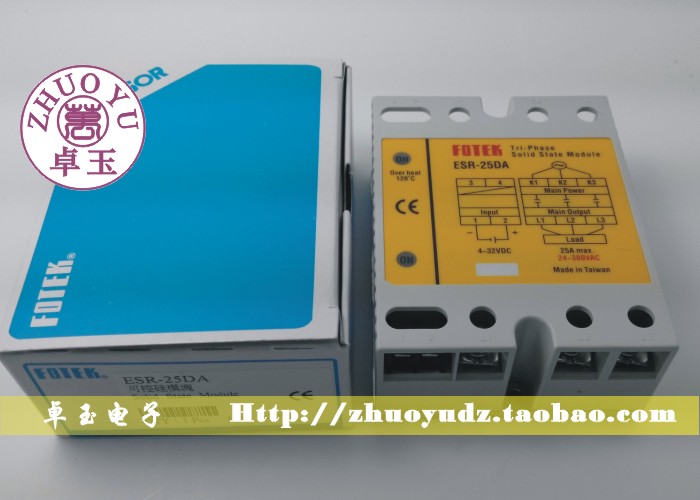 (Fake One Penalty ten) Taiwan Yangming FOTEK Solid State Relay ESR-25DA-H