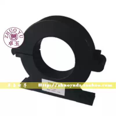 Yaohua Dechang YHDC 5A-3000A Open-Fit Current Transformer SCT065BK