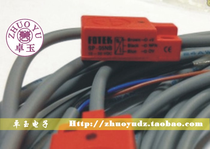 (Fake one penalty ten) Taiwan Yangming FOTEK Proximity Switch SP-05NB