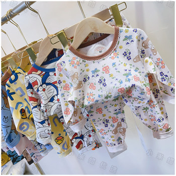 Baby pure cotton home clothes, pajamas, children's autumn clothes