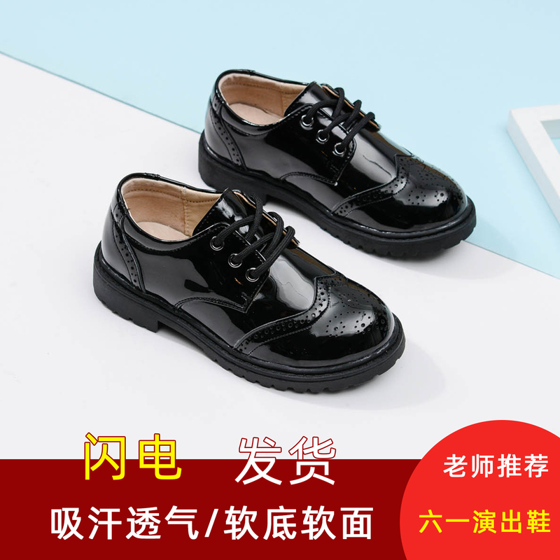 Summer Boys' Black Leather Shoes, Genuine Leather Soft Sole, Spring and Autumn Style, Children's British Style Small Leather Shoes, Single Shoes, Student Performance Shoes Summer Boys' Black Leather Shoes, Genuine Leather Soft Sole, Spring and Autumn Style, Children's British Style Small Leather Shoes, Single Shoes, Student Performance Shoes