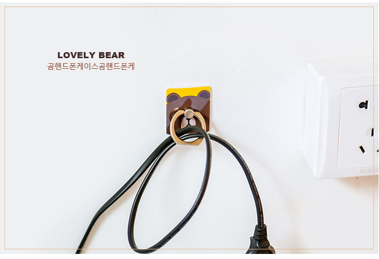 Support téléphone portable - Ref 1361846 Image 16