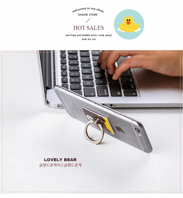 Support téléphone portable - Ref 1361846 Image 12