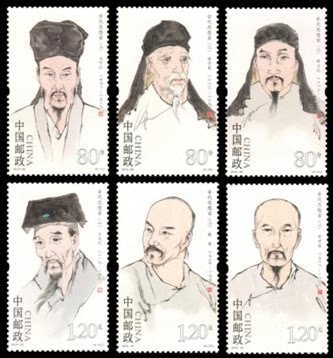 2019-26 Chinese Ancient Thinkers (II) Stamps 1 set of 6 collections of raw rubber
