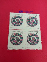 T133 round of zodiac stamps engraving version of the original rubber stamp collection of the original glue