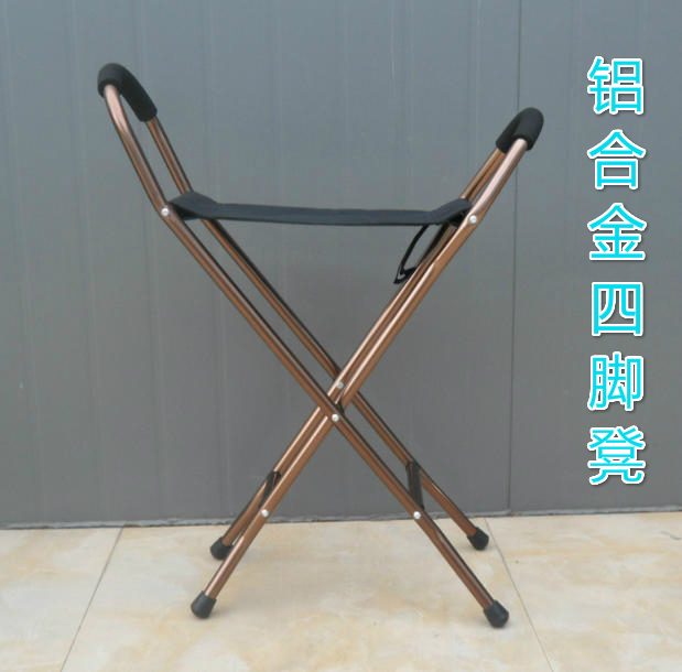 New aluminum alloy Walking Stick Stool can be folded with Walking Stick Four-legged Chair Walker Walker Walker Walker
