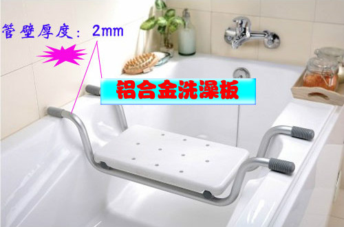 Bath Sat Board Bath Bath Benches Bath Benches Shower Benches Shower Benches Shower Benches Bathroom Products Bathtub Stool-Taobao