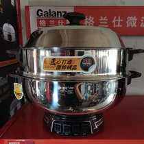 Fuzhda commercial extra-large electric heat boiler multifunction electric frying pan electric steam boiler canteen restaurant Cooking Pan 40cm