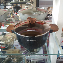 Home soup pot cooking pot stew stone kettle medical stone non-stick pan