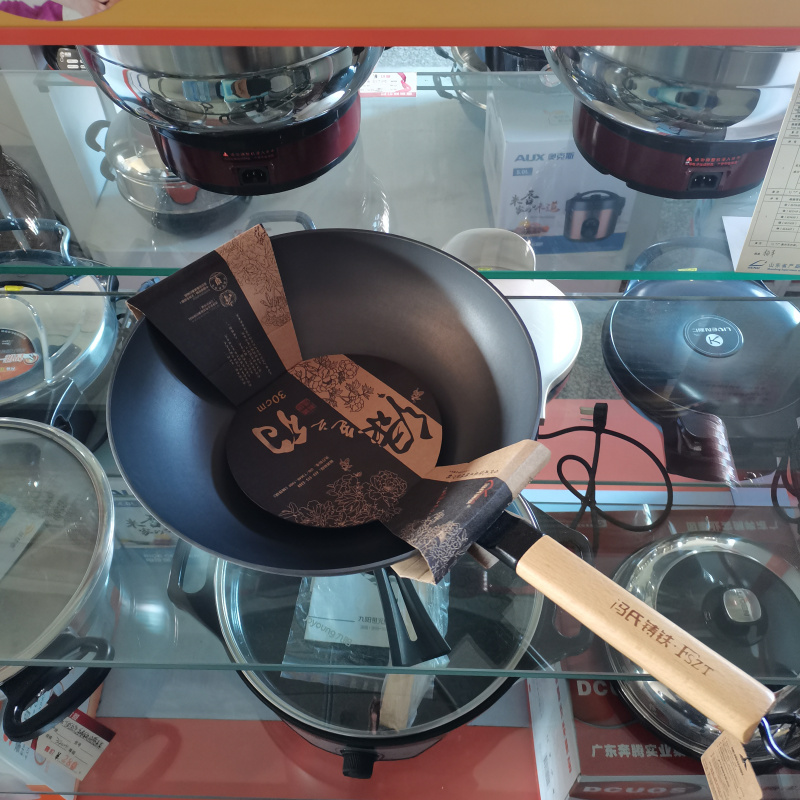 Home cast iron anti-rust frying pan 30cm-32cm No coating non-stick Chinese old raw iron pan Feng's green