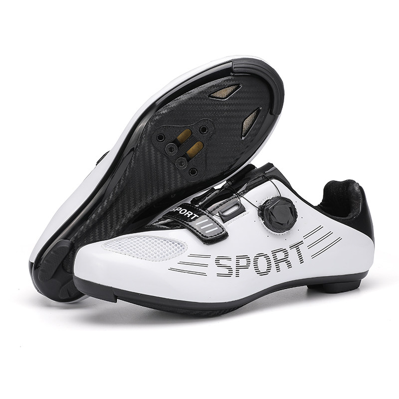New upline starting line road lock cycling shoes