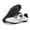 New upline starting line road lock cycling shoes