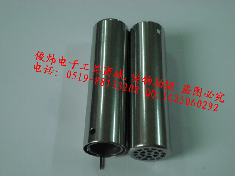 QUICK 850A850D990990AD hot air gun handle steel pipe glass tube