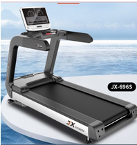 Junxia JX-696S commercial multi-function treadmill (detailed discussion on project price)