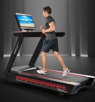 HARISON commercial luxury treadmill full treadmill shock-absorbing full-color touch screen dedicated for gym
