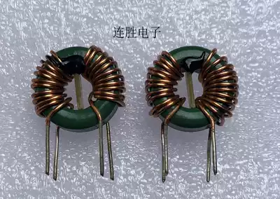 Magnetic ring inductor Manganese zinc magnetic ring 14*9*5middot 0 6 wires 13 turns and wound 1 5MH ring inductor
