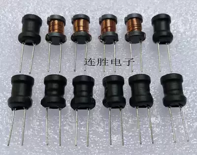 I-shaped inductor 8*10 0 5-wire inductor 47UH 8*10 I-shaped inductor In-line inductor